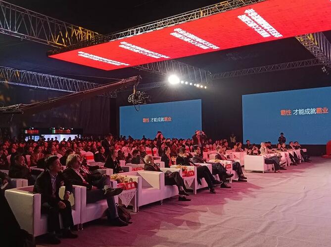 大角鹿大理石瓷砖7