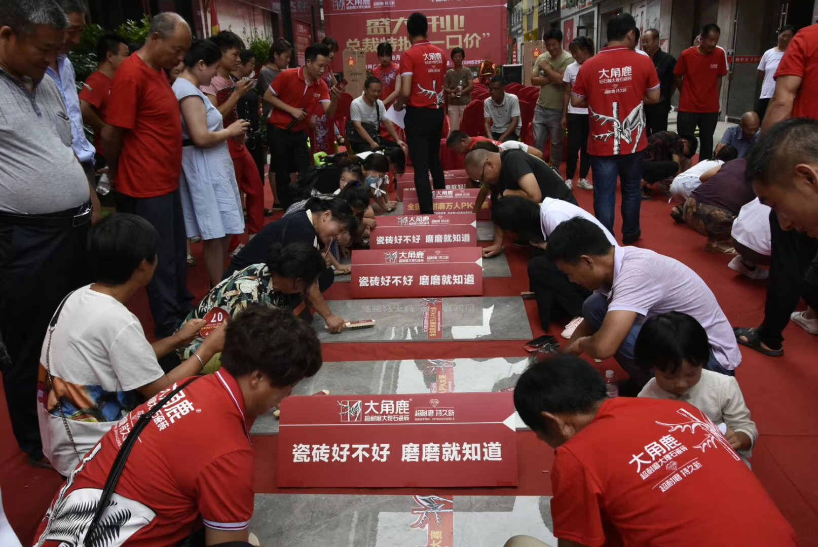 大角鹿超耐磨瓷砖