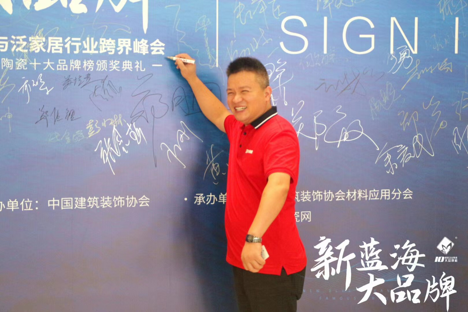 大角鹿超耐磨大理石瓷砖